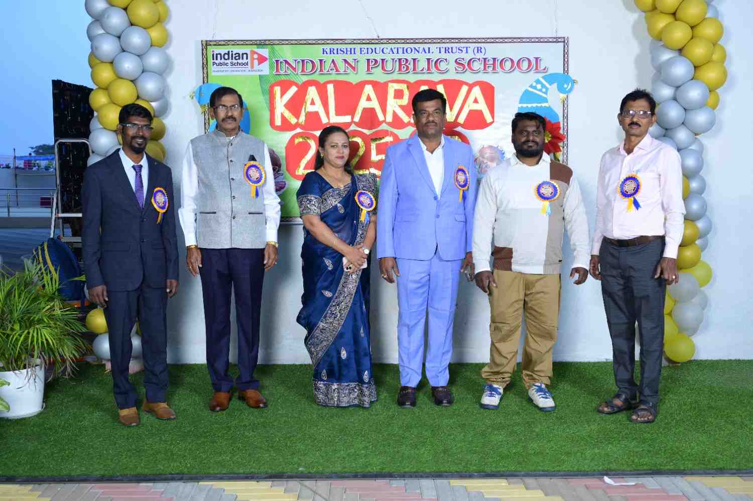 Indian Public School